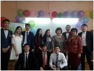 20.11. The teacher of Russian and literature S.B. Dautova has spent literary hour "People language shower".